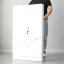 Armoire de rangement pliante en métal blanc