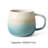 ALOFMO Blaze 2 Piece 11Oz Stoneware Coffee Mugs
