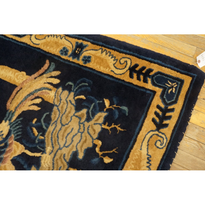 Petit tapis de Pékin