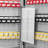 Gray 150 Adjustable Key Cabinet With Lock, Steel Construction, Wall Mount Option In Steel, Construction And Mountable