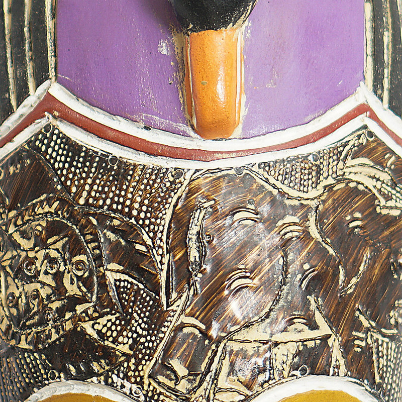 Décoration murale Anabiah