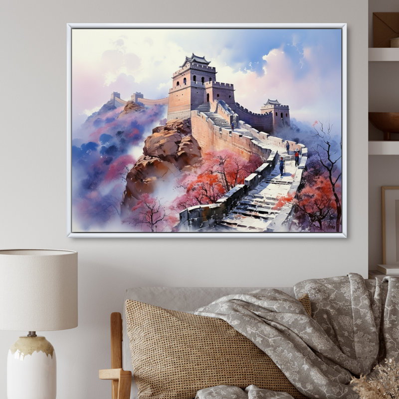 «China Art Majestic Great II», reproduction, 30" H x 40" W, Cadre flottant blanc
