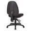 Chaise de travail-1578969947-1578969949