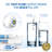 Filtration System