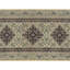 One-of-a-Kind 2'7" X 12' Area Rug