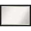 Miroir mural Quade-2114623369-2114623359