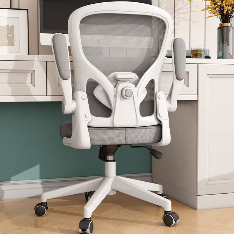 Chaise de bureau ergonomique en filet blanc