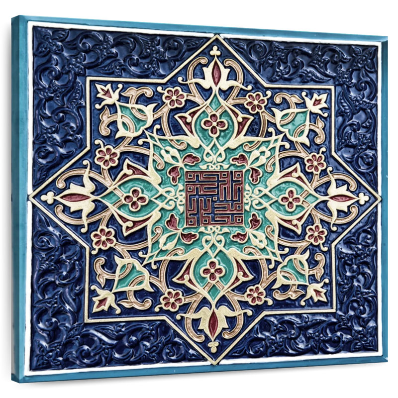 Kerner Oriental Style Tile
