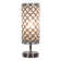 Metal Table Lamp