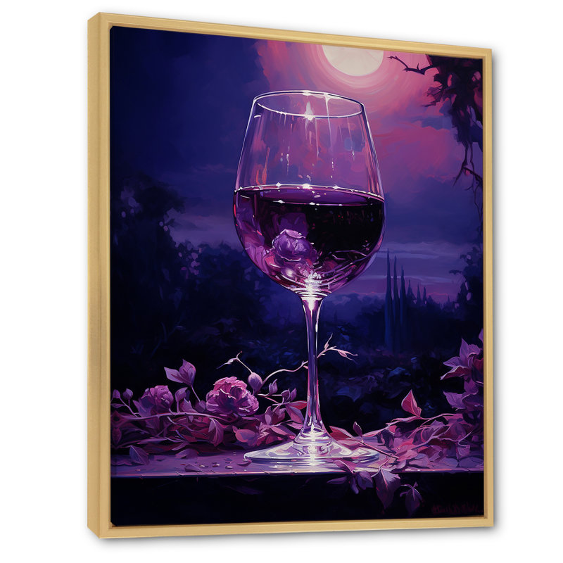 " Shiraz Silhouette ", Natural Floater Framed, 20" H x 12" W