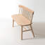 Ai Solid Wood Bench-81058925