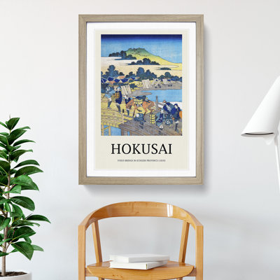 Fukui Bridge in Echizen Province by Katsushika Hokusai - 1 Piece Single Picture Frame Wall Art