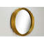 Amechi Metal Wall Mirror