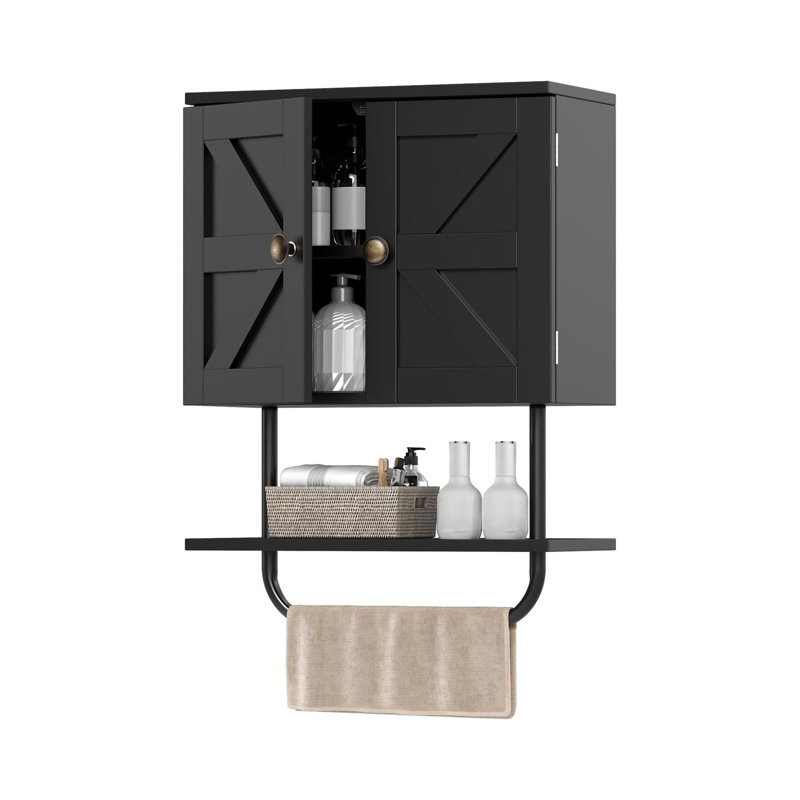 Bathroom Cabinet, Matte Black 