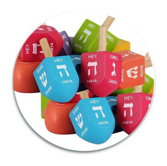 Dreidel en bois