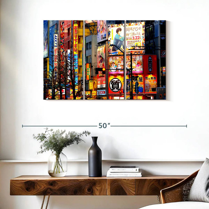 Kavia Japan Nightlife, 24" H x 38" W