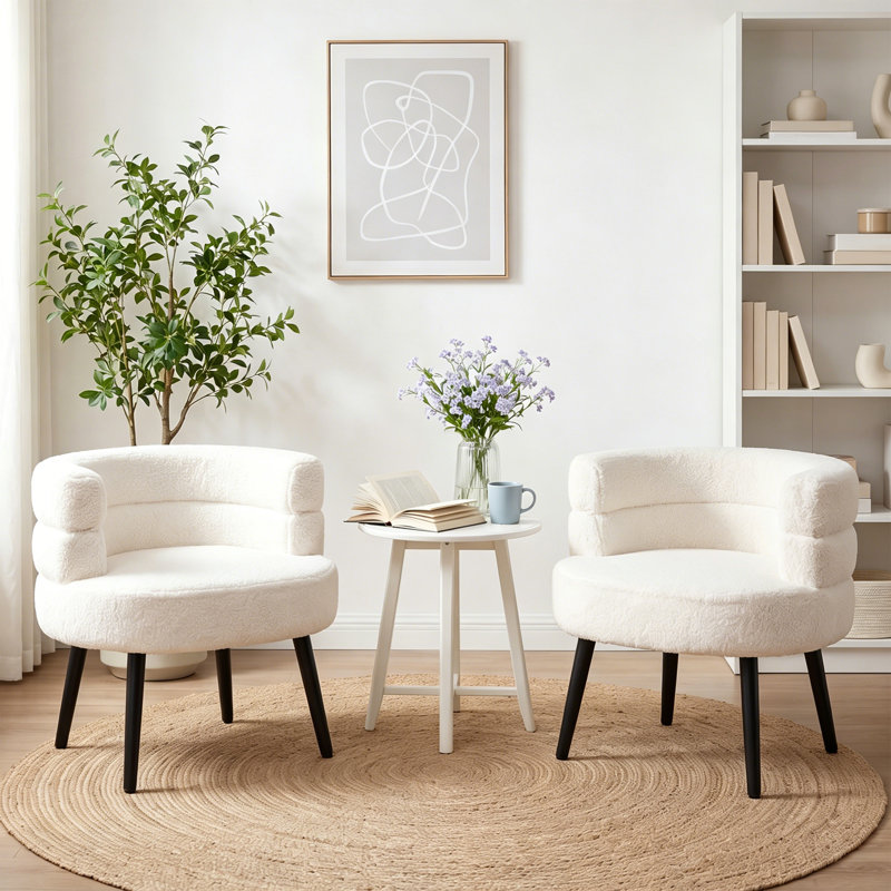 Upholstered Accent Chair