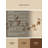 Soft Plush Festa Thanksgiving Modern & Contemporary Abstract Area Rug in Beige – Beige Binding-452641089