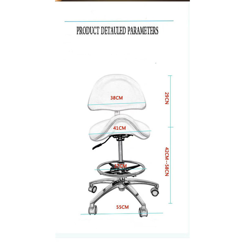 Saddle Chair With Leg Ring