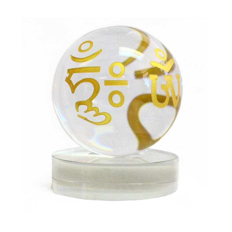 Abstract Crystal