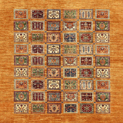 Abstract Indoor Rug