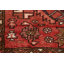 Tapis de couloir rétro 4 x 11