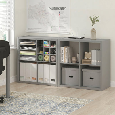 Ensemble de 2 étagères à livres, bibliothèque à structure épaisse avec dossier ouvert réversible Furinno CUBICLE, 14,6 x 30 x 30, pour salon, chambre à coucher, bureau personnel, gris clair