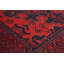 Tapis de zone en laine 5 pi x 6 pi 6 po à la main one-of-kind-noué la 2010 esari turque Allaina