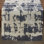 Berlauda Rectangular Table Runner