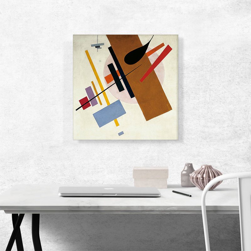 Reproduction d'art sur toile tendue, "Supremus No. 55 1916" par Kazmir Malevich, H 26 po x l 26 po x P 1,5 po