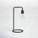 Fuse Metal Table Lamp