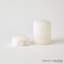 Gala Alabaster Canister-Tall-2107010158