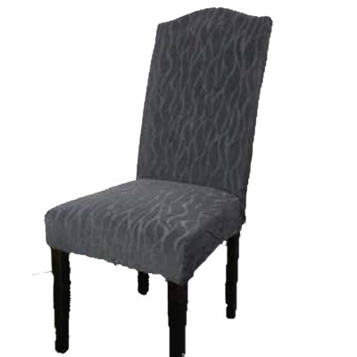 Polyester T-Cushion Dining Chair Slipcover