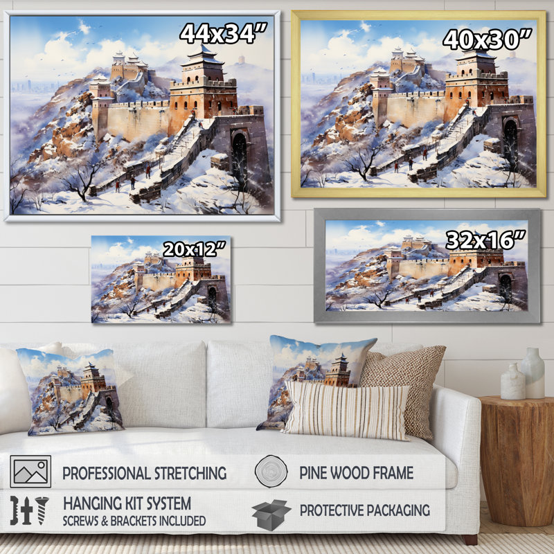 Paysage asiatique II sur toile, Cadre simple noir, H 16 po x l 32 po x P 1 po