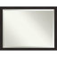 Miroir mural brossé-1297734472