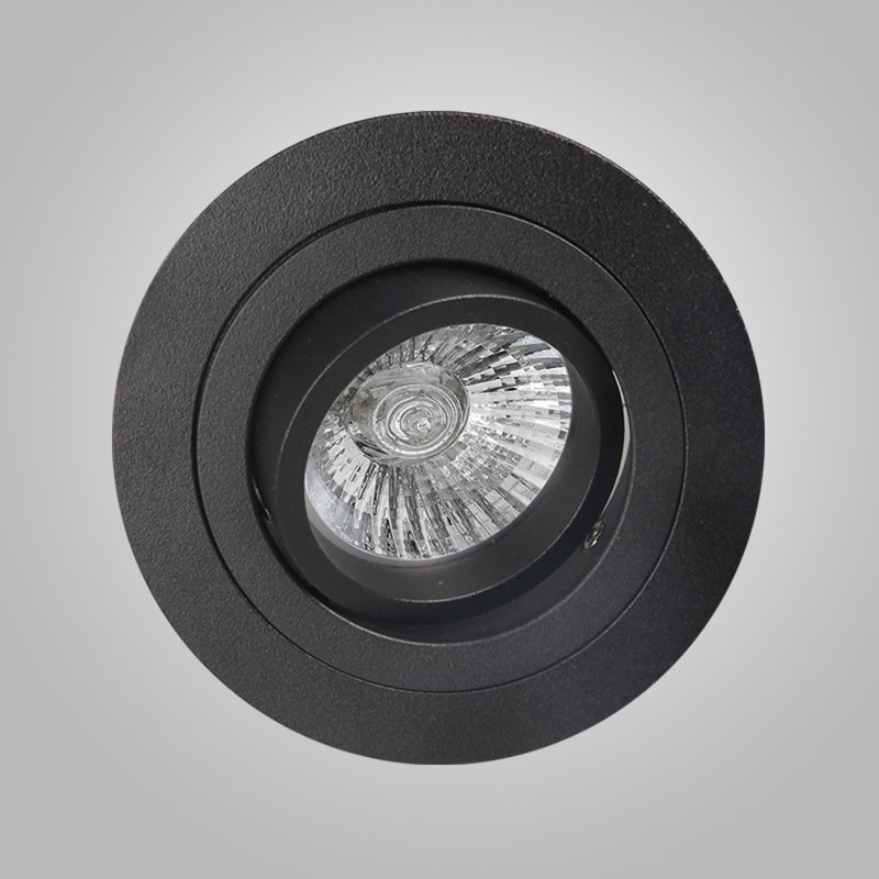 Basico Recessed Housing