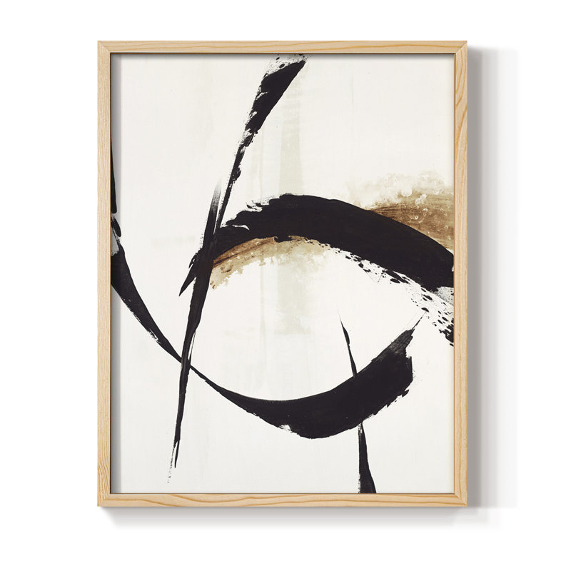 High Style I, reproduction encadrée - bois massif, Naturel, H 11 po x l 9 po