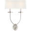Chapman & Myers Symmetric Twist Double Sconce-51177336-89223724