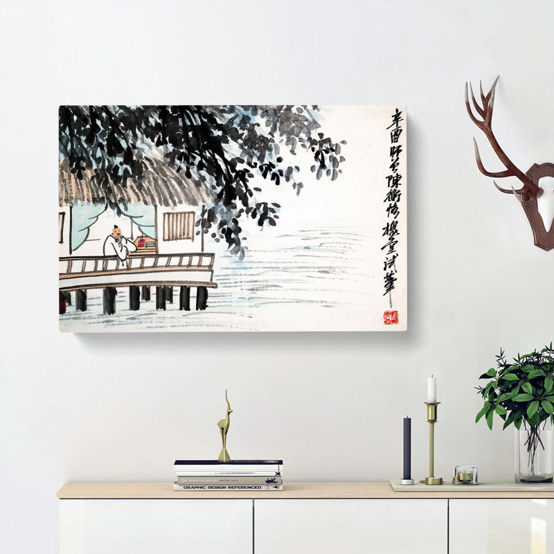 Studio By The Water by Chen Shizeng - Wrapped Canvas Painting, 50cm H x 76cm W x 3cm D
