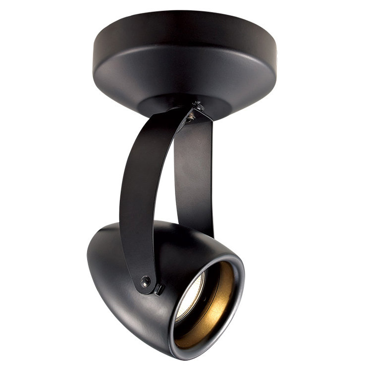 Projecteur extérieur à del de sécurité pour l’extérieur 14 watts Impulse, Noir