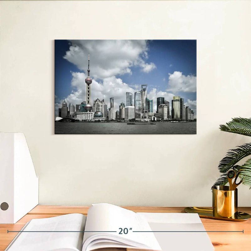 Pudong Island Shanghai, 8" H x 12" W