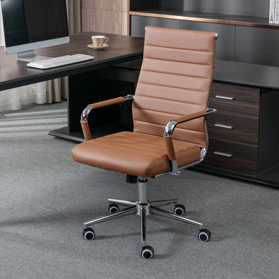 Amaiia Mid-Back Ribbed Leather Upholstered Adjustable Swivel Rolling Ergonomic Office Desk Chair