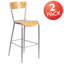 Tabouret de bar 30 po Jazmin-94595679