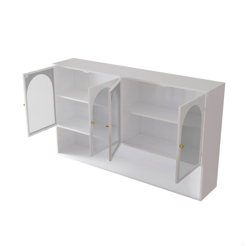 Rangement mural 47,25 po à quatre portes pour armoire murale en verre, Grey