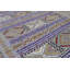 One-of-a-Kind Rectangle 6'9" X 8'5" Area Rug