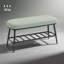 4 Pair Shoe Storage Bench-1793506565