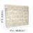 Ama Abstract Roll-86877751
