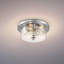 Plafonnier encastré 3 lumières 15 po Weccacoe-1204408452