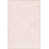 Pink/Cream is out of stock