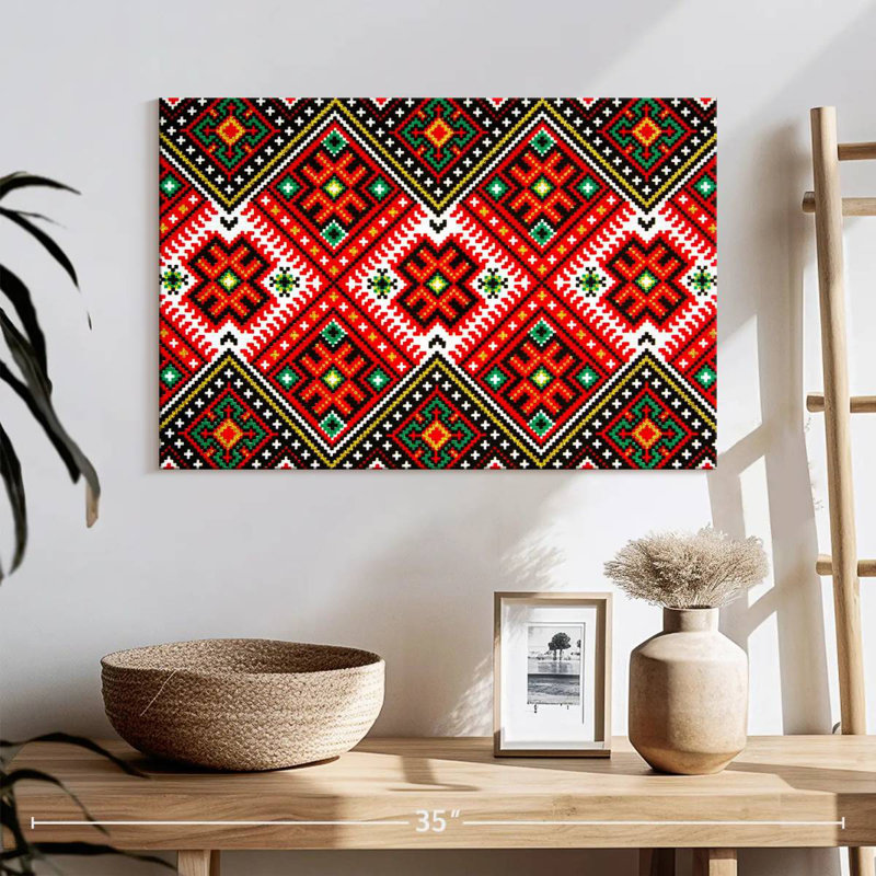 Avery Ukrainian Geometric Pattern, 16" H x 24" W